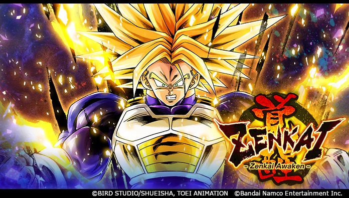 Dragon Ball Legends Releases Super Trunks' Zenkai Awakening! Plus, Get 700 Chrono Crystals from an Event On Now!